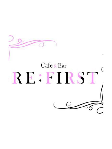 RE:FIRST