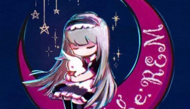 Stage:REMの求人画像