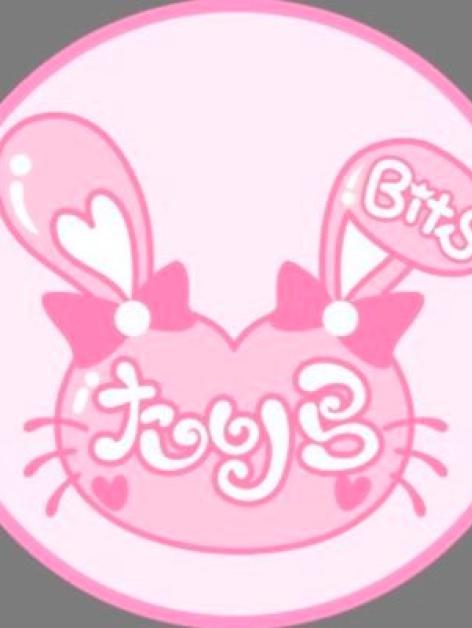たりら-Bits-