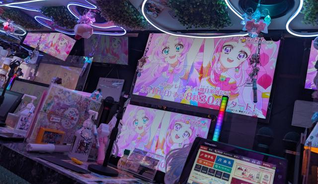 アニソンカラオケバーもるもっとの求人画像