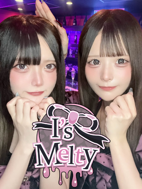 I's Melty-（あいめる）