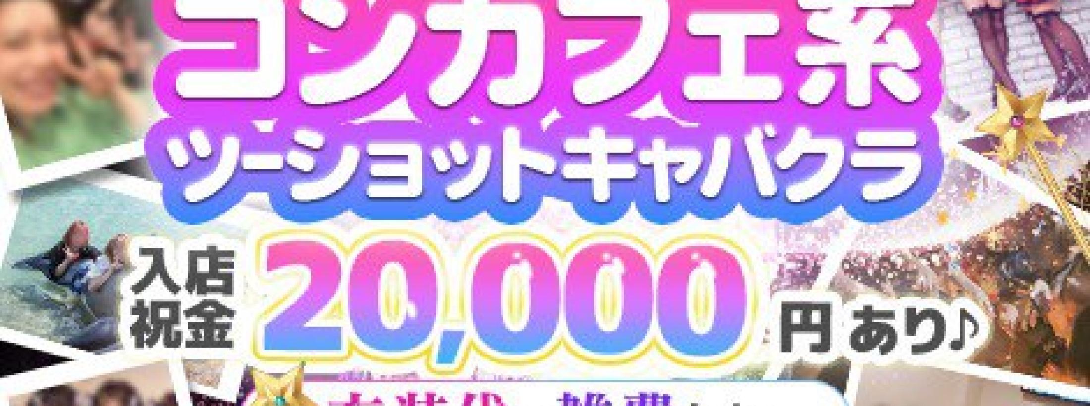 あるてまぎあ