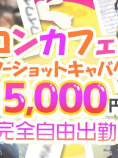 あるてまぎあ