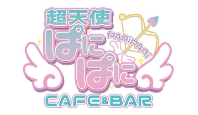 超天使ぱにぱにの求人画像