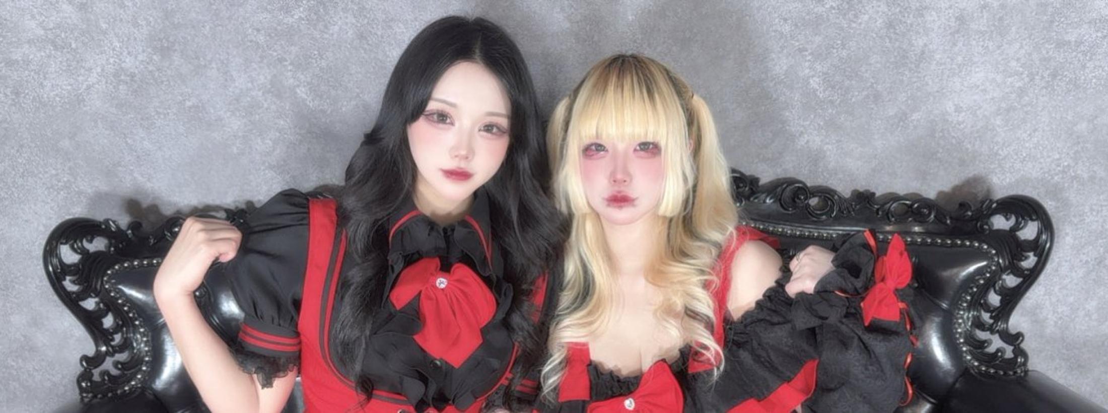 美少女酒場じゅげむ～寿限無～