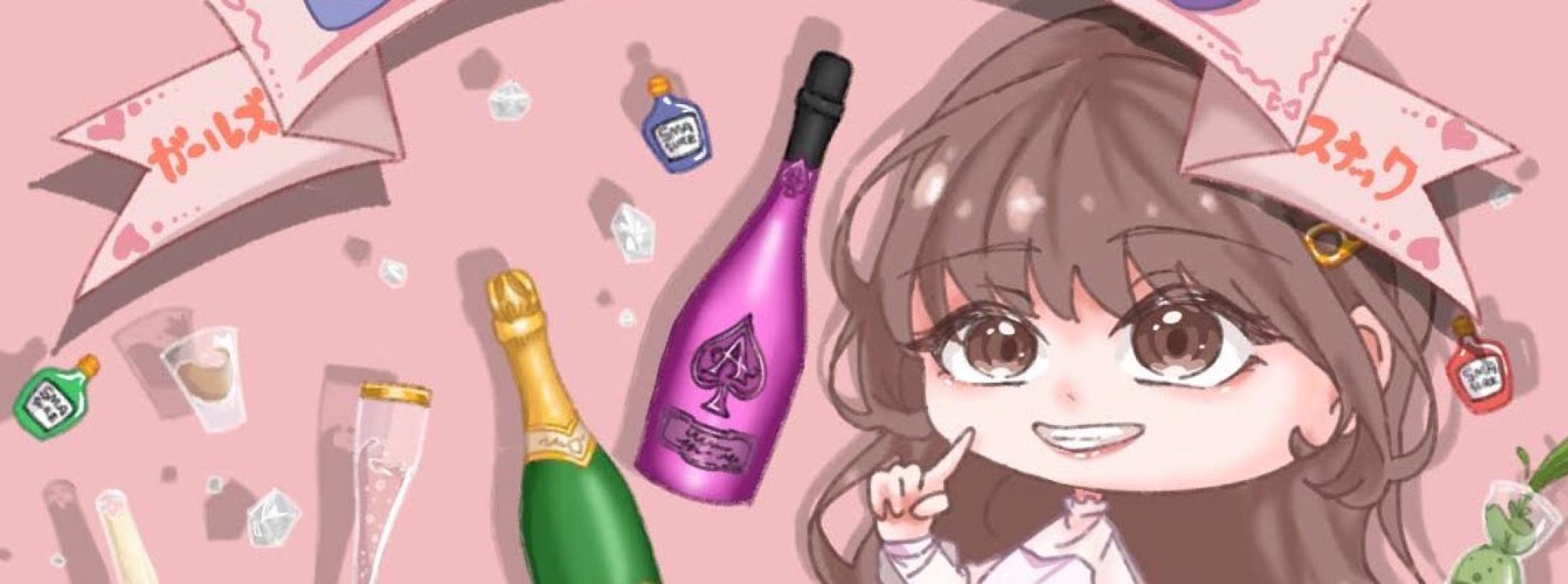 ガールズスナックLOLLO