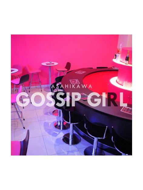 gossip girl (ゴシップガール)