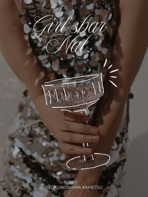 Girl's bar Nal.