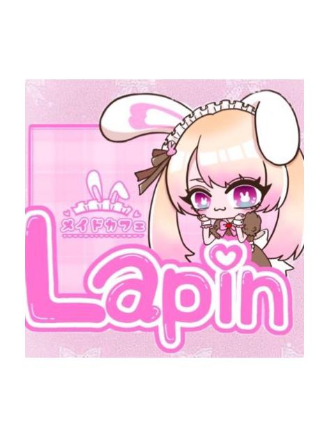Cafe Lapin -ラパン-