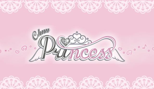 Chuu Princess（ちゅ〜ぷりんせす）の求人画像