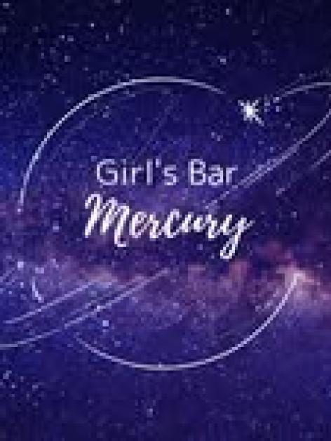 Girl's Bar Mercury