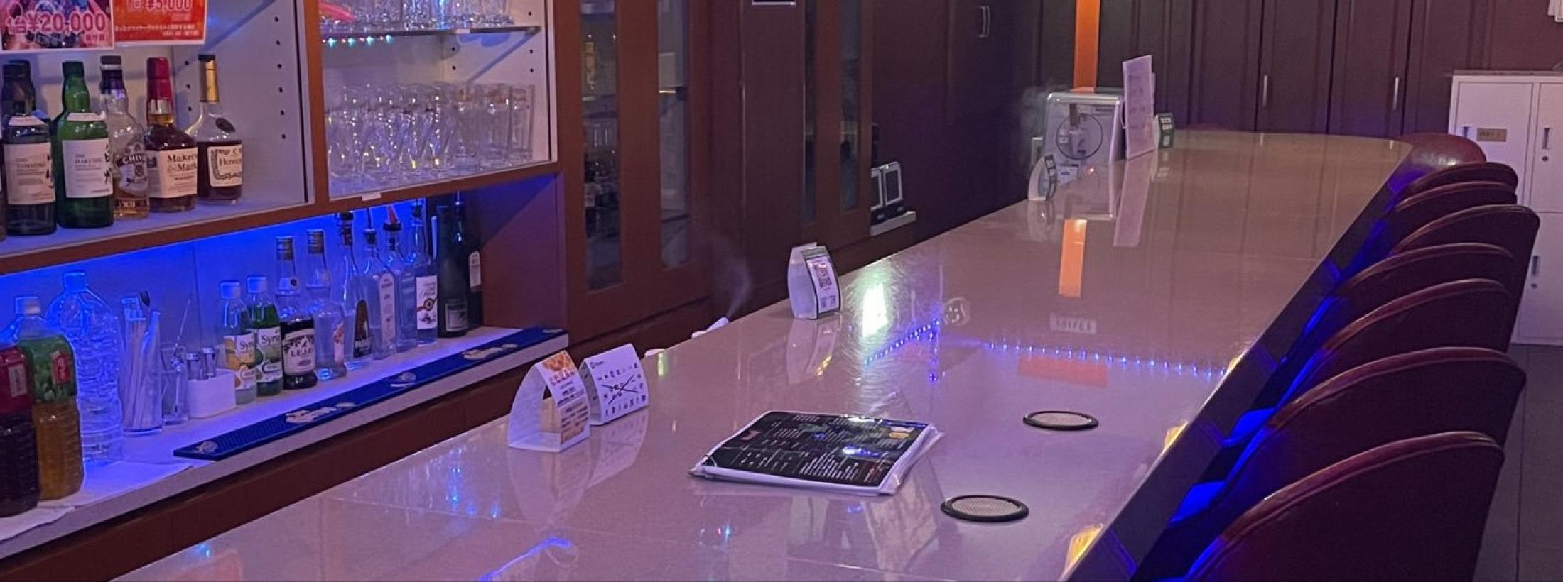 Girls Bar HONEY HUNT