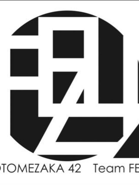 FELIZ