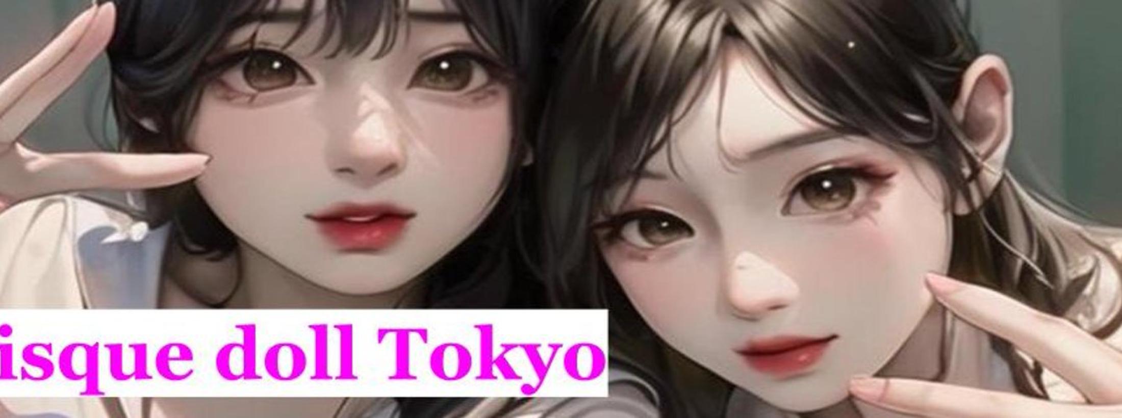 ビスクドール東京