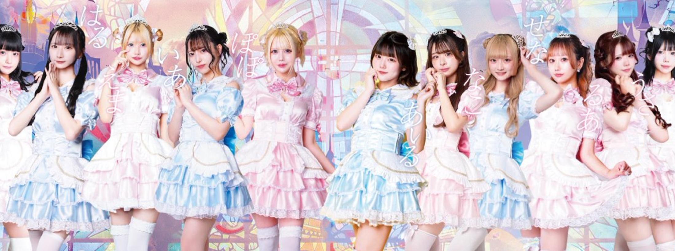 unchateau（ｱﾝｼｬﾄ-）