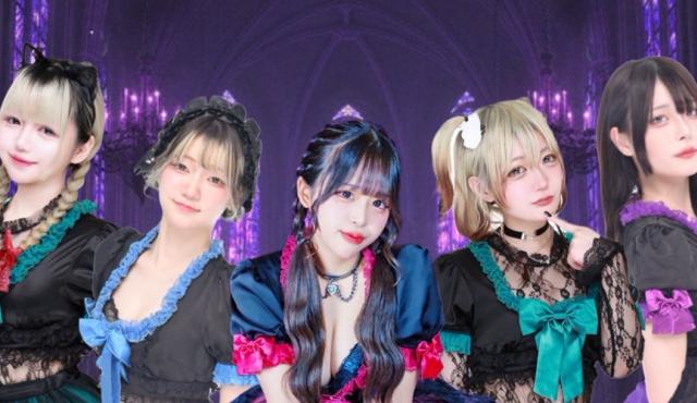 王と悪魔の求人画像