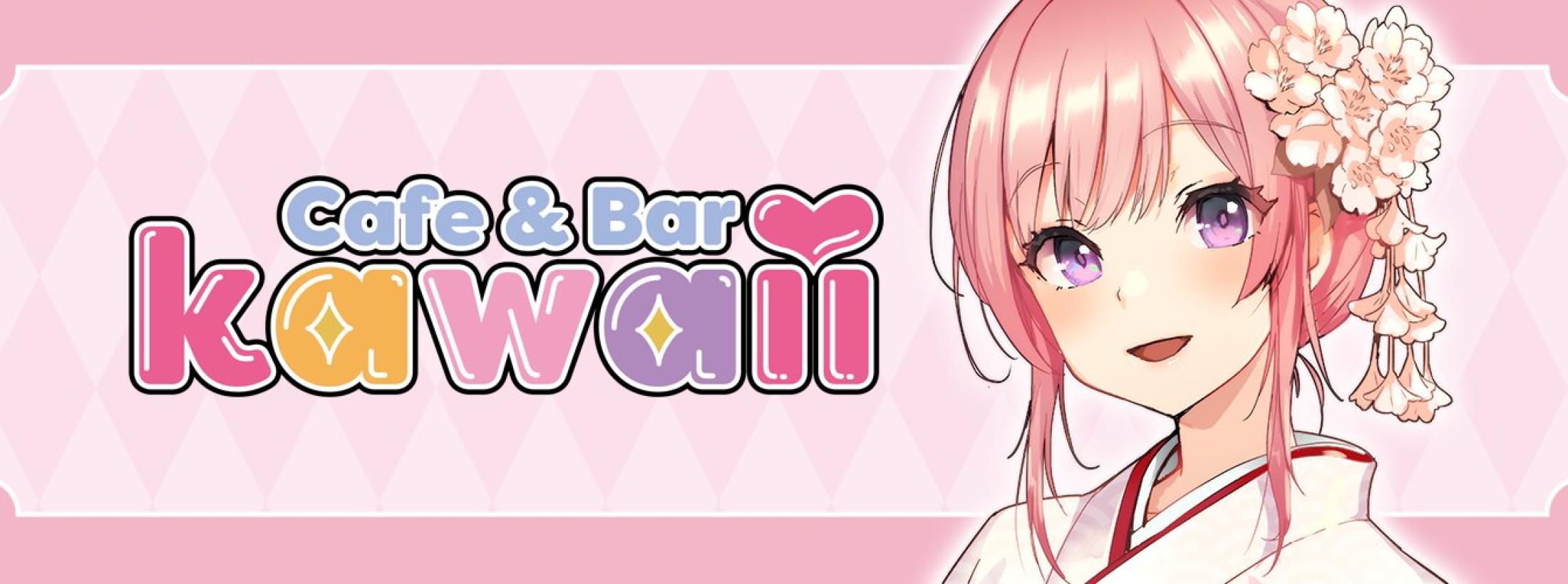 Cafe & Bar kawaii