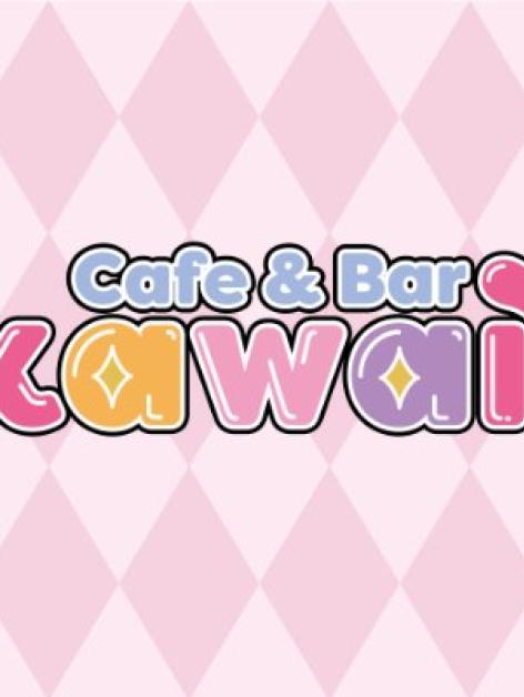Cafe & Bar kawaii