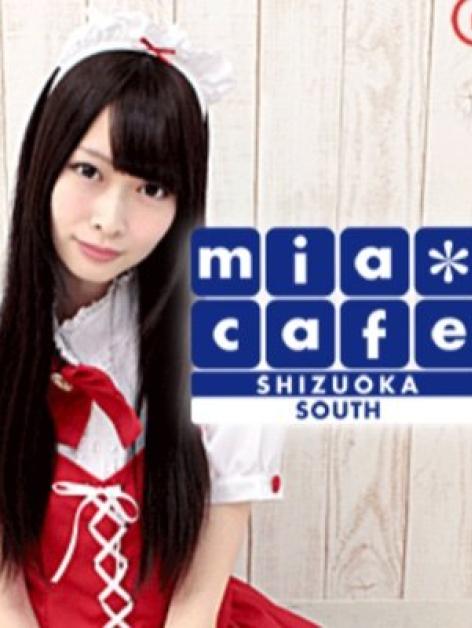 ミアカフェ静岡北口２号店