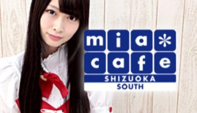 ミアカフェ静岡北口２号店
