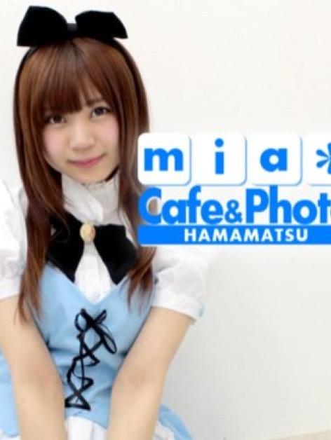ミアカフェ浜松店