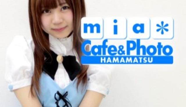 ミアカフェ浜松店