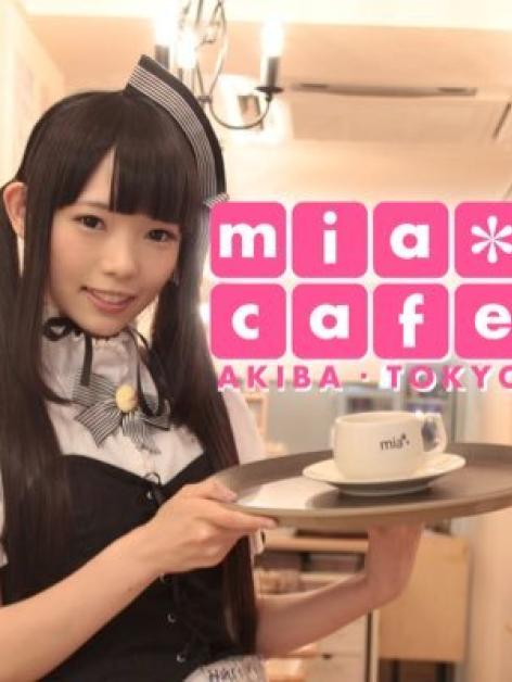 ミアカフェ秋葉原店