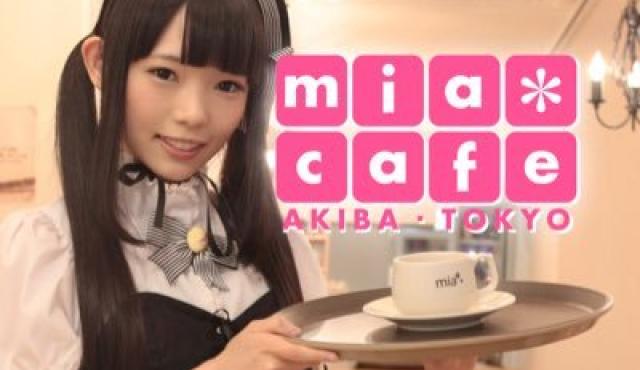 ミアカフェ秋葉原店