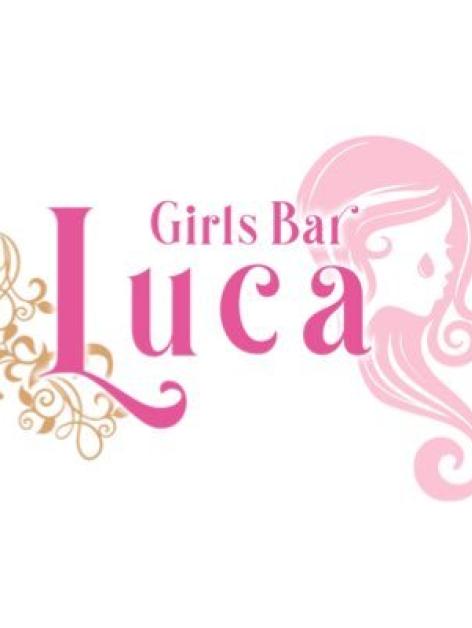 Girls Bar Luca 四谷三丁目店
