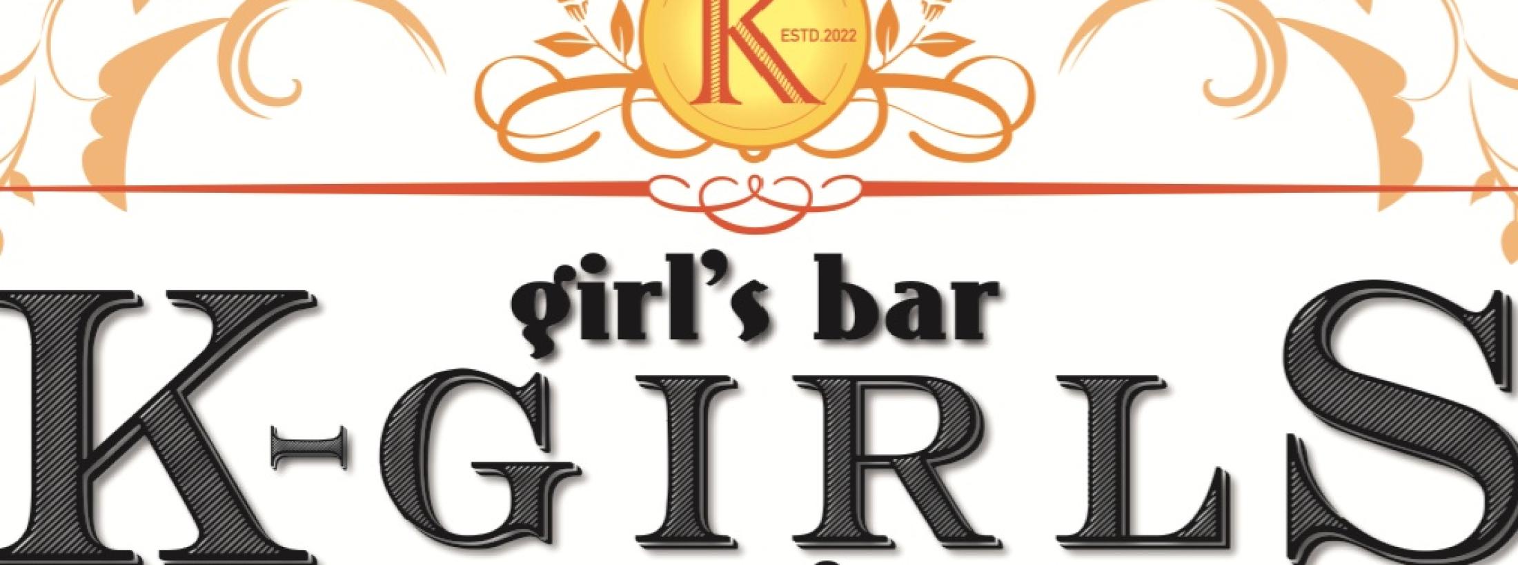 K-GIRLS premium