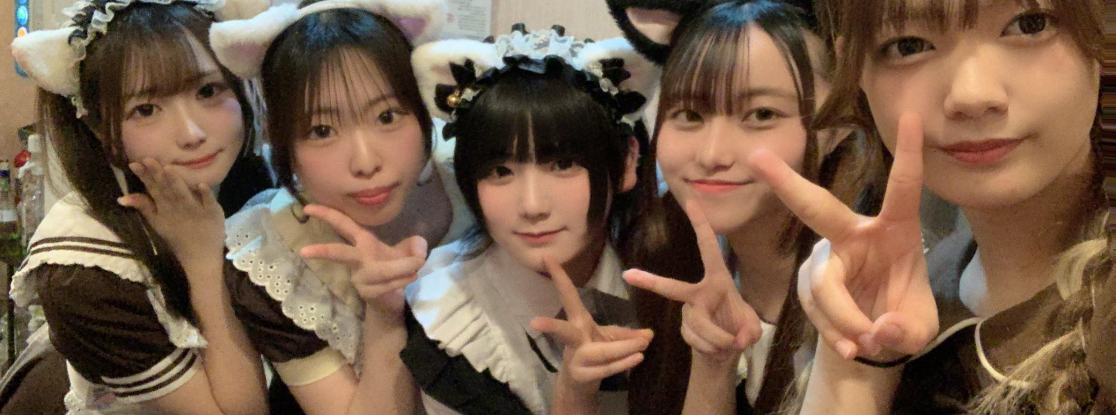 にゃんこメイドカフェ