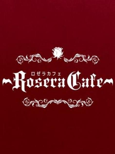 RoseraCafe