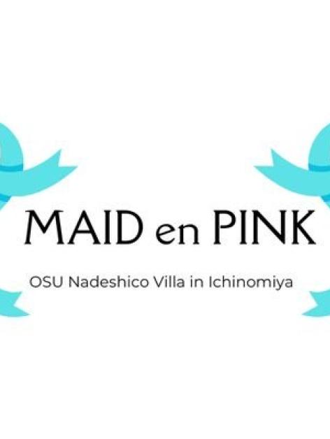 MAID en PINK