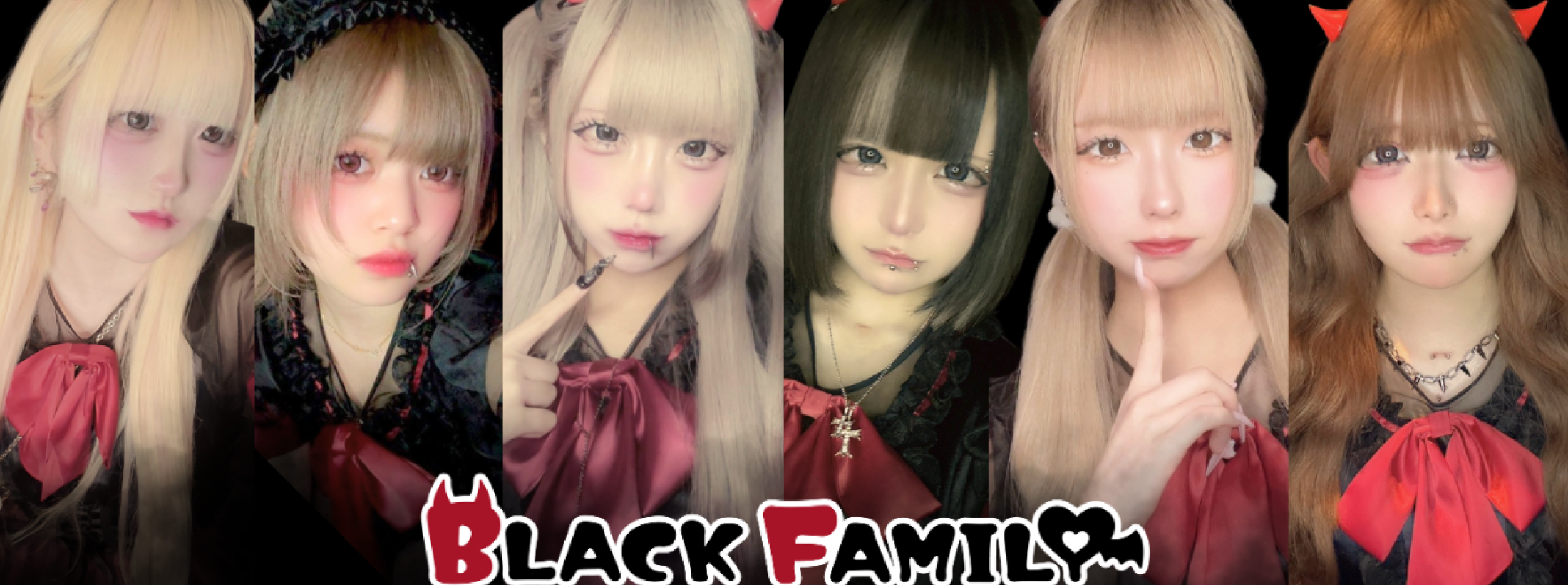 BlackFamily