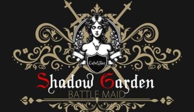 Shadow Gardenの求人画像