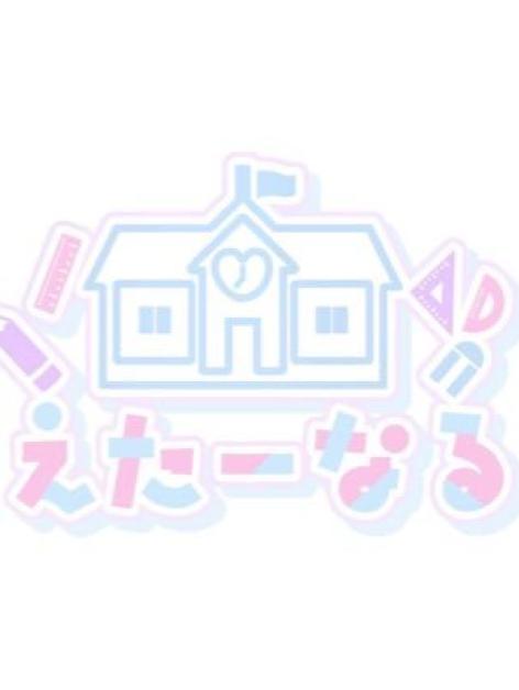 コンセプトCafe＆Barえたーなる