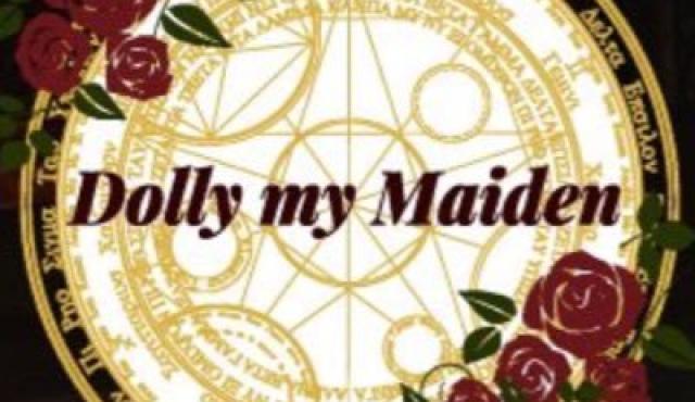 Dolly my Maidenの求人画像