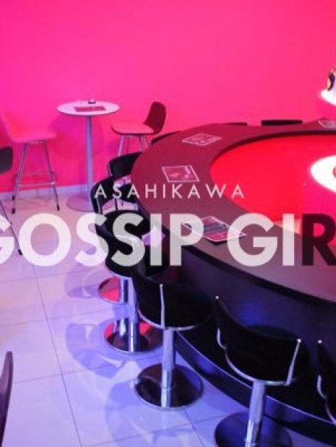 GOSSIPGIRL