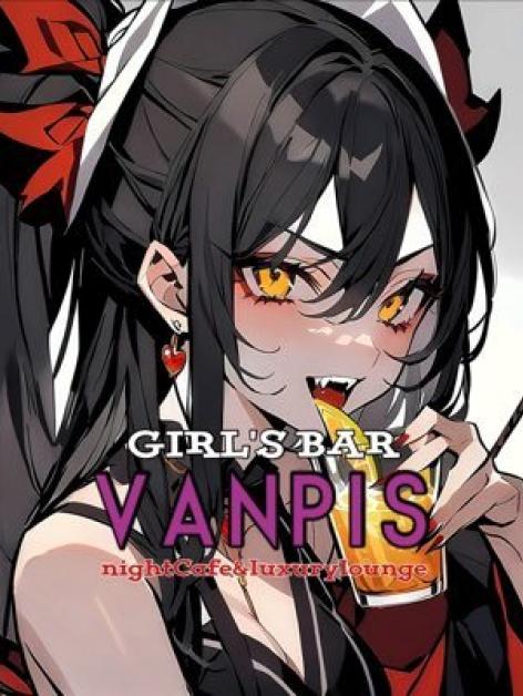 Girls Bar VANPIS