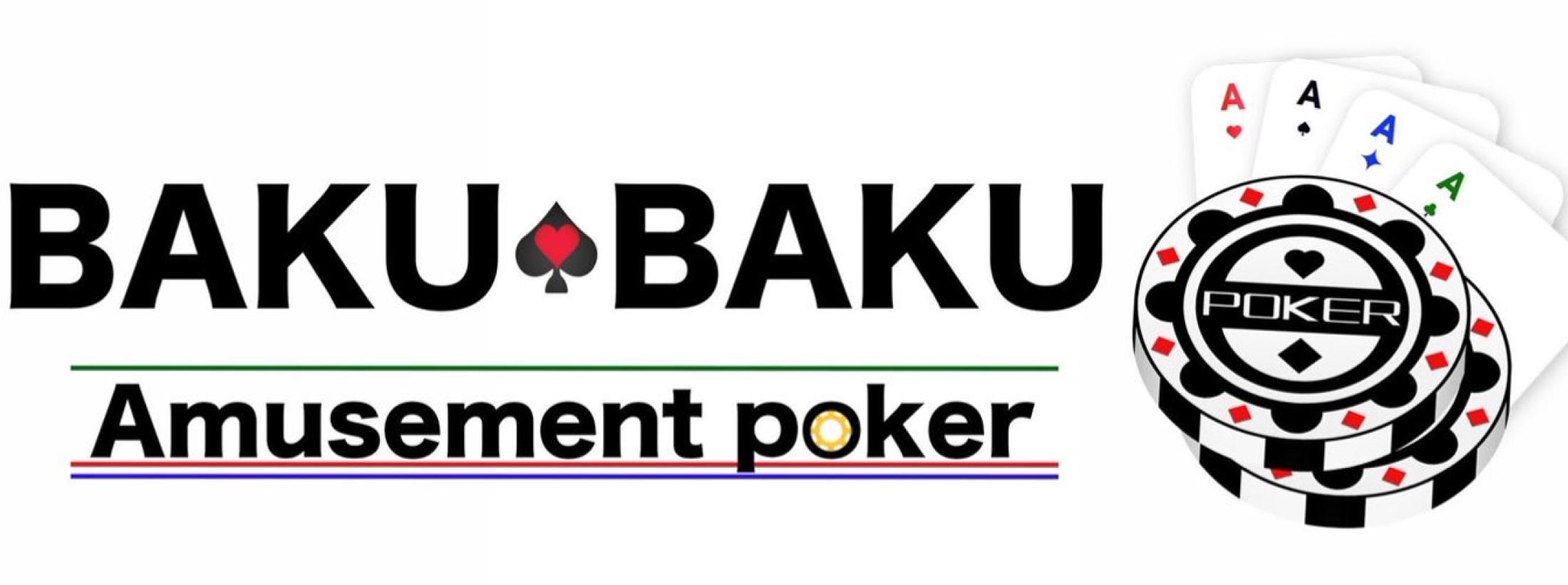 BAKU BAKU