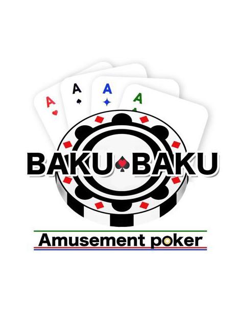 BAKU BAKU