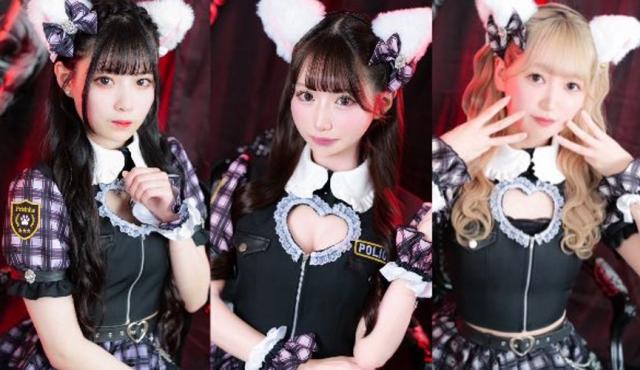 ぷりしーにゃの求人画像