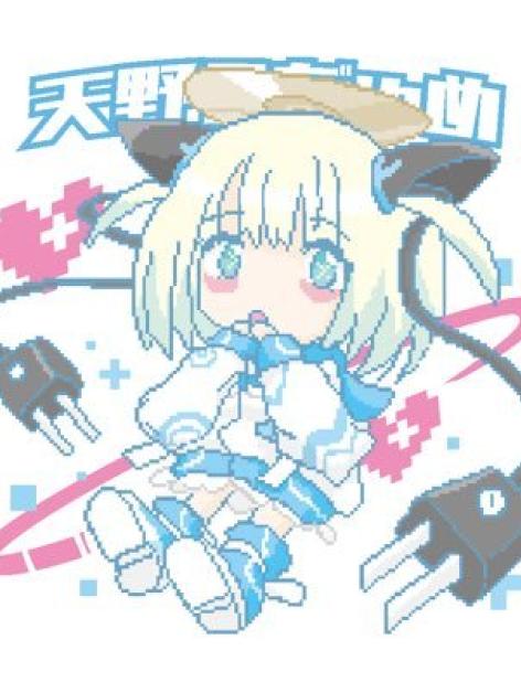 Cafe&Bar 電脳彼女-DENKANO-