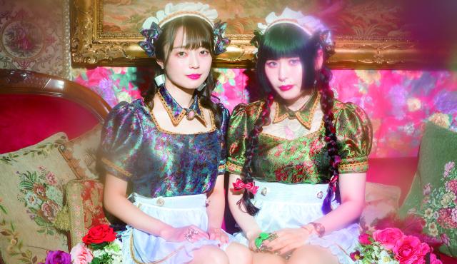 ロマンチックカフェ＆バー ざくろの求人画像