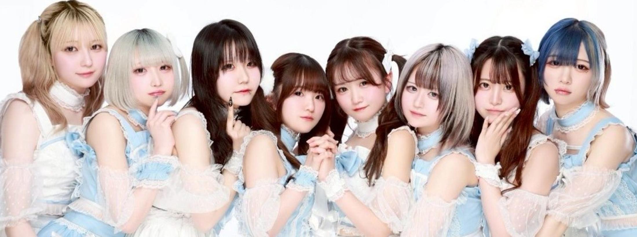 Cafe&Bar 推しが可愛い