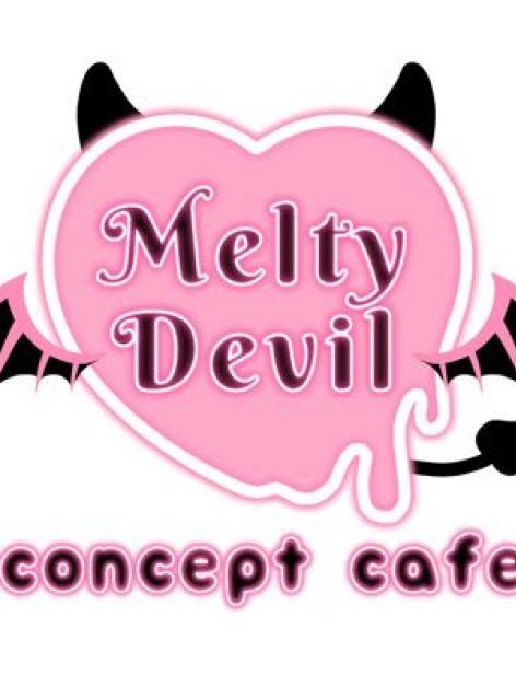 Melty devil (めるでび)