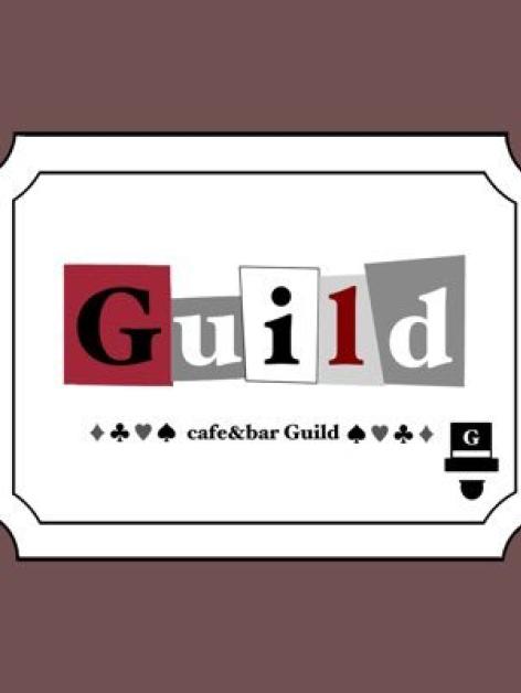 Guild