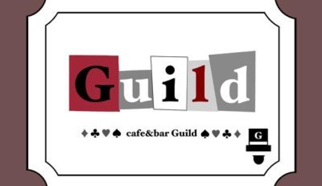 Guild