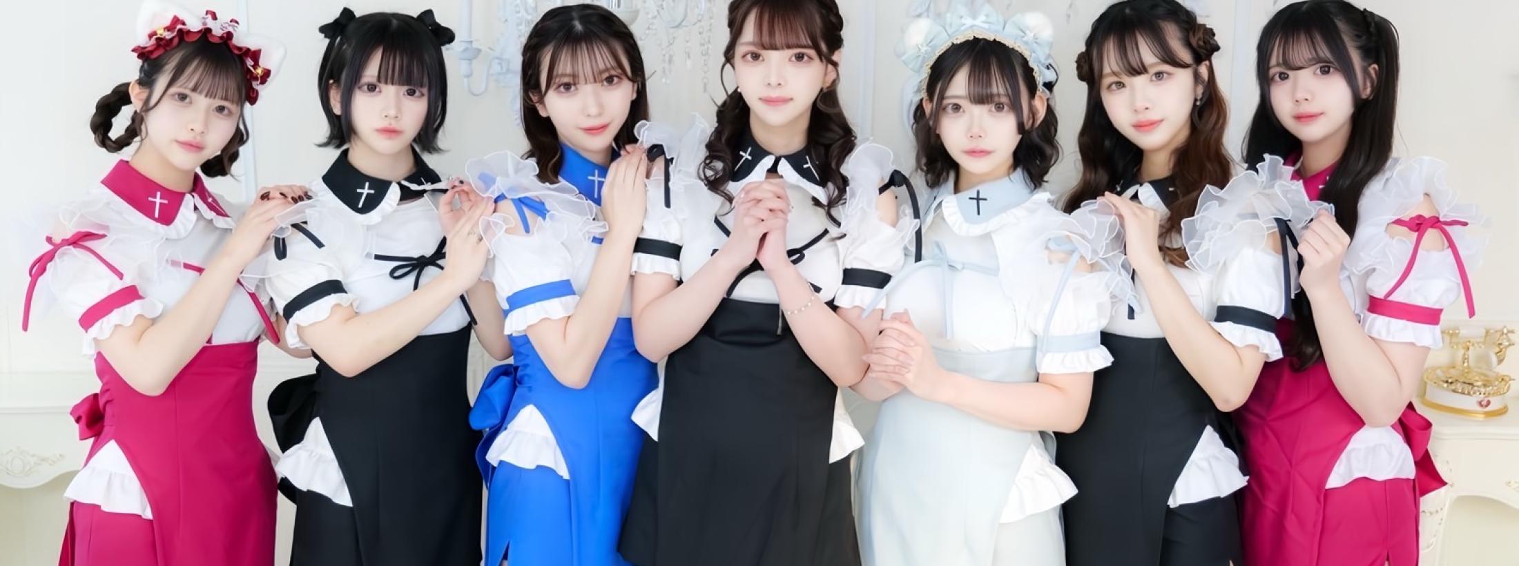 懺悔の時間です