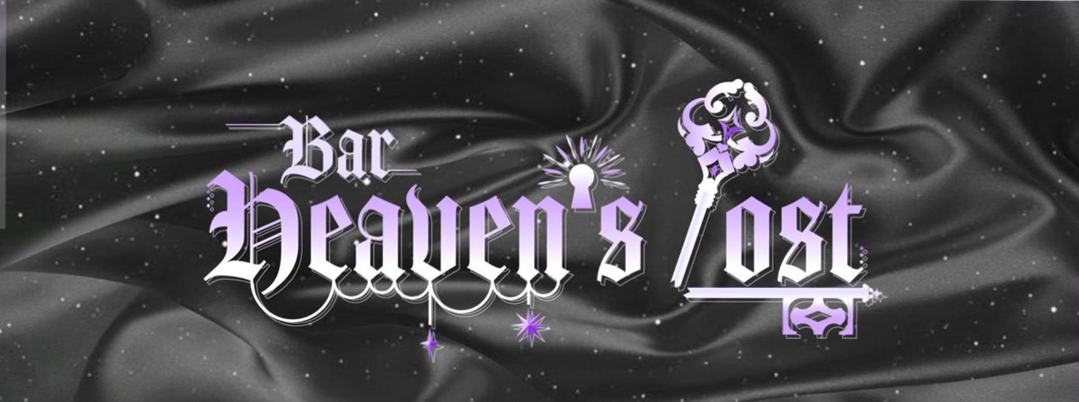 Heaven's Lost